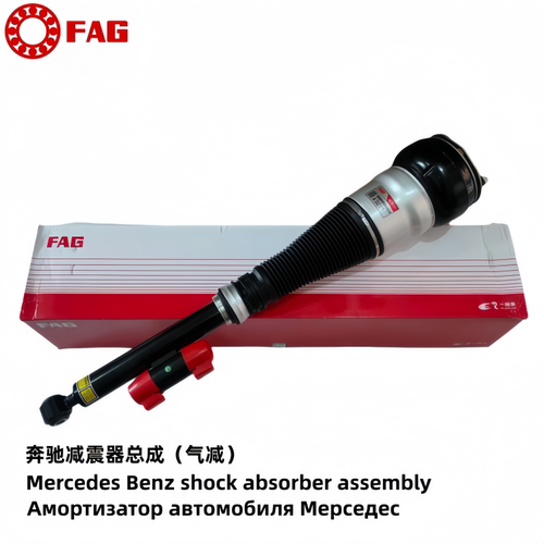 奔驰W221W222W223S350S300S400ML350GL350前后气减避震器空气悬挂