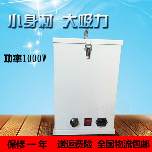 技工吸尘器义齿加工厂商用吸尘器排尘工业吸尘器利众厂家直销