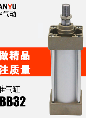 SMC标准气缸MDBB MBF MBB32-25 50 75 100 125 150 175 200 225-Z