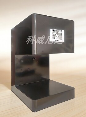 无人自动自带茶叶杯中茶杯中有茶纸杯茶杯一体隐茶杯售杯发杯机
