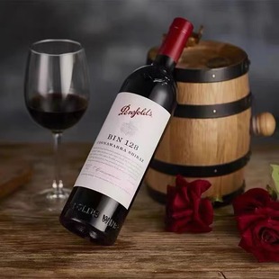 奔富128澳大利亚原瓶进口 干红葡萄酒 旋盖版 春节特惠价288元/瓶