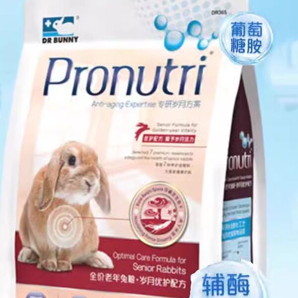 兔博士兔粮老年健骨骼图片