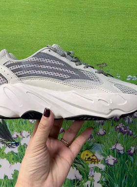 椰子700v2老爹鞋莆田男鞋正品厚底增高休闲鞋女运动鞋男款新款