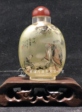 心悦长寿和合二亻山新款文治精品收藏冀派内画鼻烟壶生日节日礼物