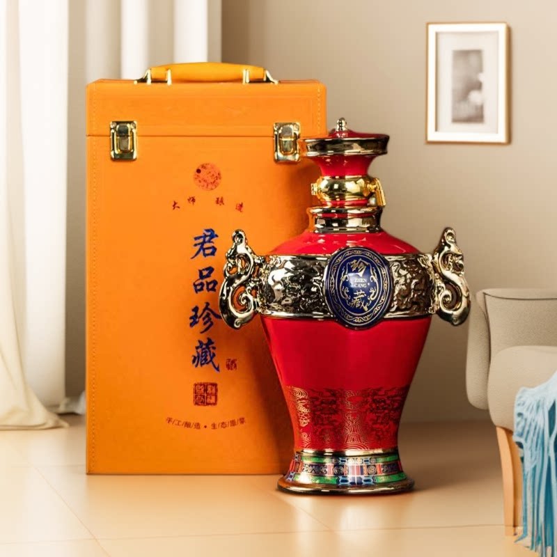 景德镇陶瓷酒瓶5斤装高档仿古酒壶密封空瓶带皮礼盒包装酒具套装