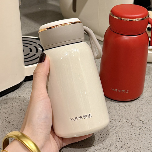316不锈钢便携小巧保温杯泡茶杯
