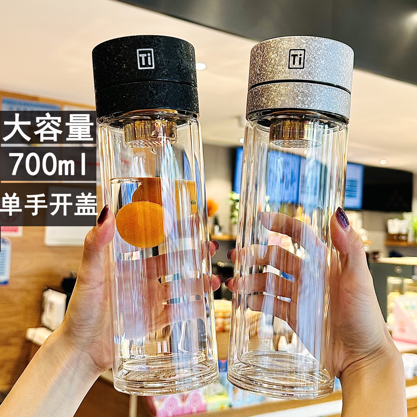 水杯大容量新款男高端双层玻璃杯图片