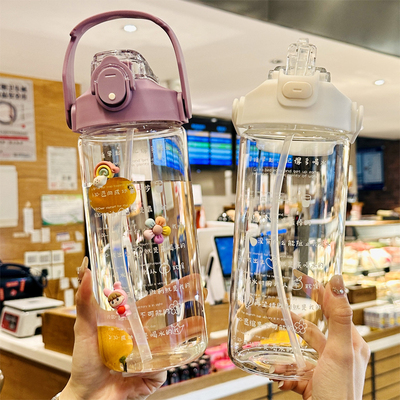 大容量玻璃杯高颜值双饮吸管杯