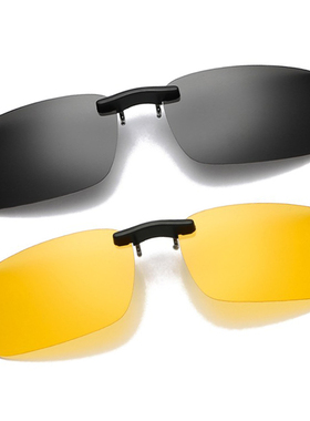 近视夹片太阳镜夜视金属框小夹子