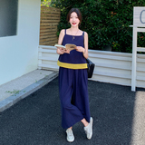 撞色穿搭清冷感套装裤女夏2025新款今年流行休闲吊带阔腿裤两件套，女装套装/套裙，2C153