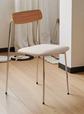 极简现代餐椅中古风意式轻奢金属包豪斯椅子现代家用靠背化妆椅子
