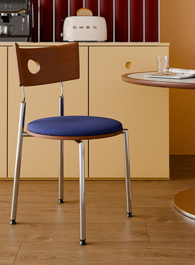 中古风包豪斯椅子网红家用小户型餐椅设计师不锈钢实木靠背餐桌椅