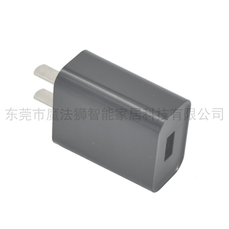 智能家具手机平板电脑学生儿童运动手表充电器USB2.0快充5V2.1A