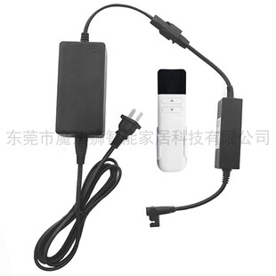智能家居配件小户型电动功能推拉床伸缩折叠沙发推杆电机无线遥控