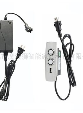 沙发按摩椅脚部电动升降躺椅推拉
