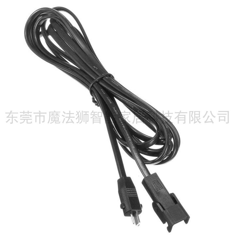 电动推杆电机手柄控制器延长线