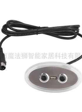 锁存手控器工程家具电动推杆电机