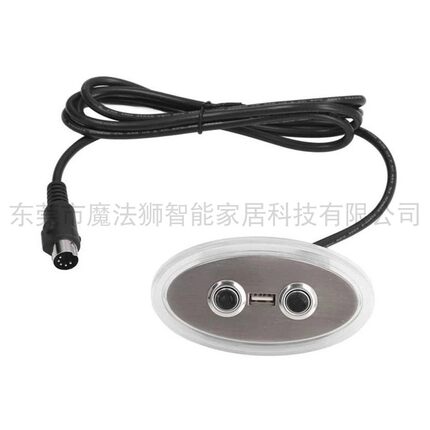 工程家具足浴修脚泡脚功能按摩躺椅电动推杆电机锁存有线手控器