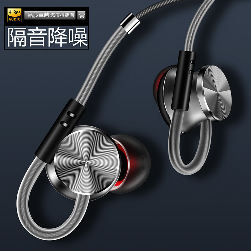 Cai Xiang W3 currency mobile phone computer music Apple Android Wired headset Lug type Bassin the Computer Hardware/Monitor/Computer Peripherals , Computer Peripherals , Headsets  category - from Buy2taobao.com to provide professional Taobao agent buy service