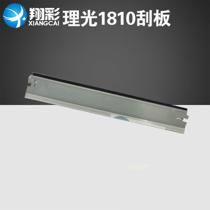 翔彩 适用理光1810刮板理光1800刮板理光1810L刮板理光2016刮板|ruв категории офисное оборудование/расходные материалы/соответствующие услуги, Другие конторского оборудования, аксессуары, копир аксессуары - от Buy2taobao.com для оказания профессиональной услуги покупки агента Taobao