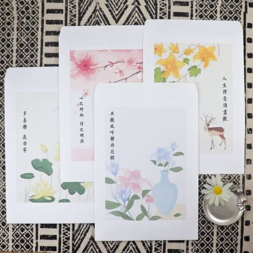 A4信纸大信封水墨画可打印文件袋