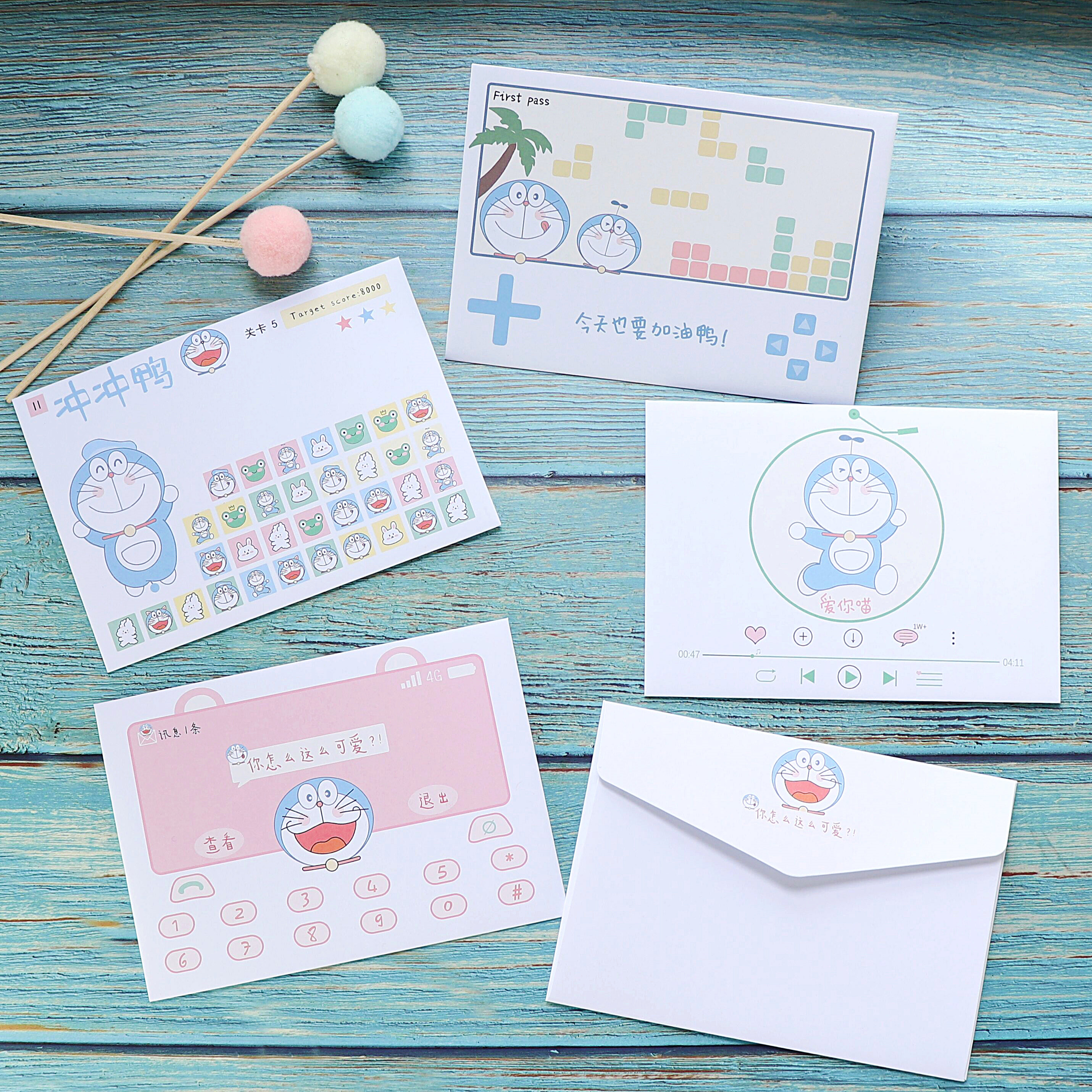 叮当猫可爱卡通信纸趣味小清新