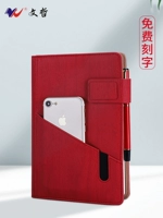 Универсальный ноутбук, книга, красный брендовый изысканный милый блокнот для школьников и студентов, бизнес-версия, подходит для студента