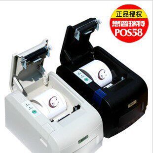 特惠全新原装SPRT58VI打印机收银纸58G打印纸SP58IV小票机