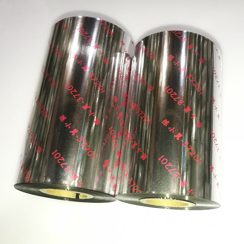 热销110x300条码混合碳带CP2140 3140EX TSC342 344铜版纸色带