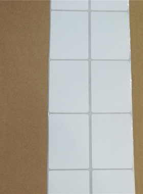 特惠铜版不干胶纸50X65标签纸TSC244 342 MA2400 3400条码打印纸