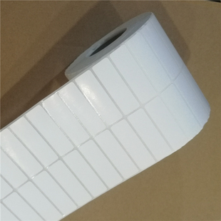 346条码 345 纸空白 344 特惠贴纸50x15铜板不干胶标签纸TSC244342