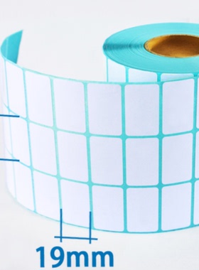 特惠加粘条码纸32x19三防热敏不干胶ZD GK888T TSCTE244标签贴纸