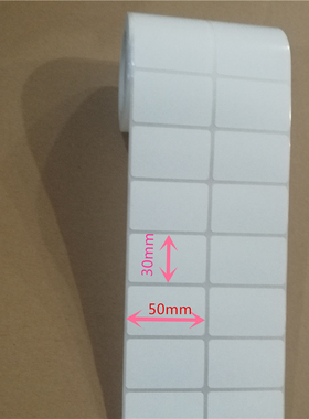 热卖铜版不干胶纸CP3140 2140EX ZD888TA条码纸50x30标签打印纸