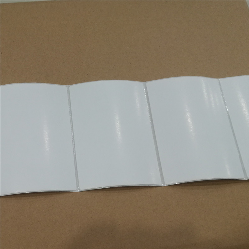 打印清晰可移除条码纸不干胶