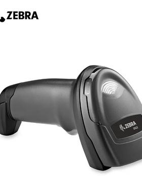 全新zebra斑马扫描枪symbol讯宝LS ds2208sr 4608二维码扫码器