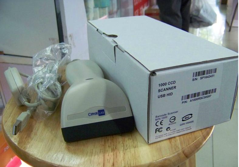 热卖欣技C1000U红光扫描器 USB条码枪 扫码器 有线扫描枪LAB1000