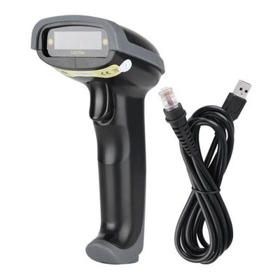 现货灵敏度hsv1860无线条码