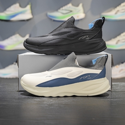 李宁男子一脚蹬防泼水休闲鞋