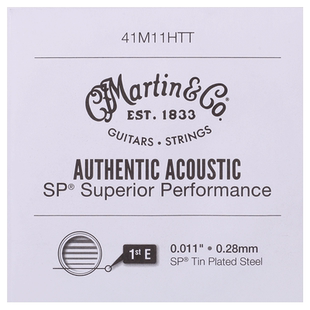 马丁Martin民谣木吉他备用单弦一二三弦1 2 3  4 5磷黄铜琴弦