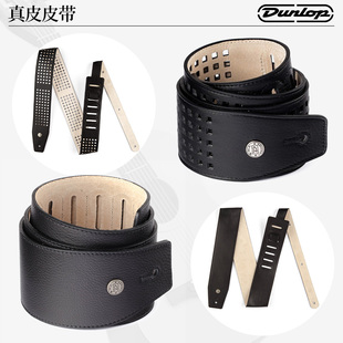 Dunlop邓禄普BMF02吉他背带 BMFBMF07BK加宽减重电木民谣贝斯肩带