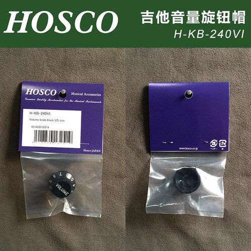 日本HOSCO H-KB-240VI 电吉他音量旋钮帽 黑色 公英制通用款