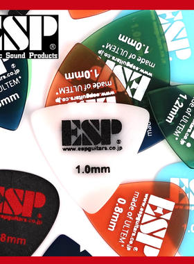 ESP日本产 PD-PS10 Original Picks 电木民谣吉他拨片 扫弦弹片