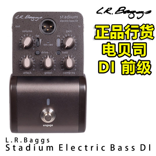 琦材乐器美产di贝斯包邮