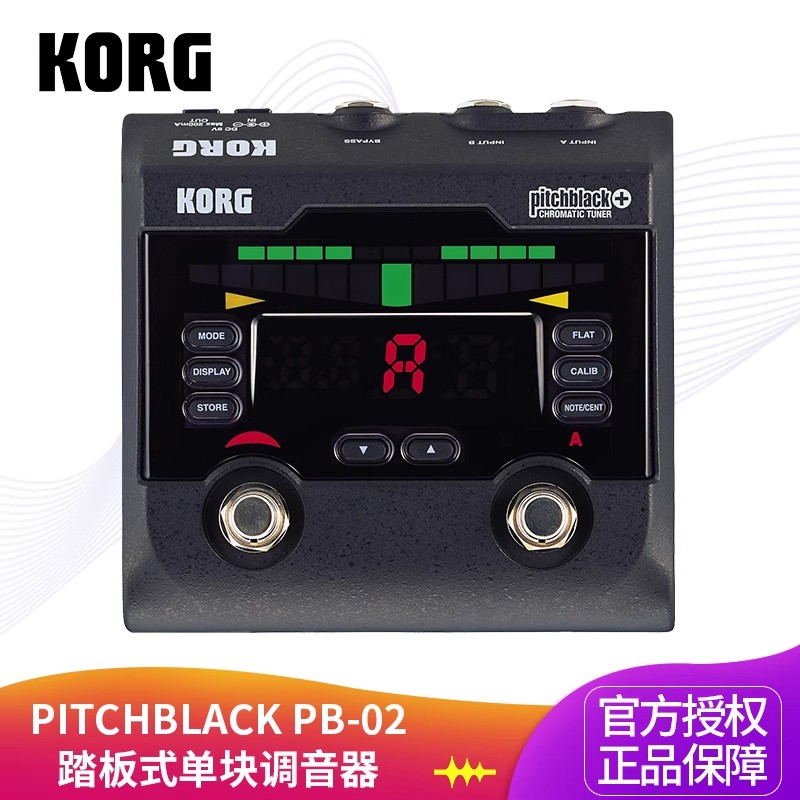 KORGPB-02-CR电吉他