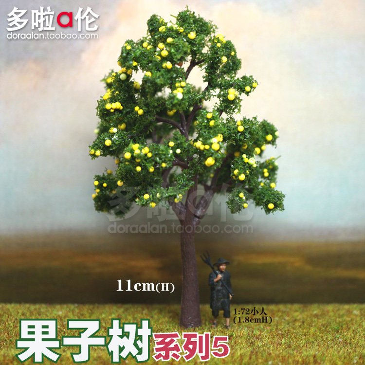 [多啦a伦]果子树 模形景觀沙盤苔藓多肉情景观diy材料娃娃屋微縮