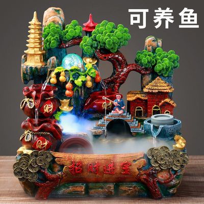 三个风水轮招财摆件假山流水喷泉鱼缸生财客厅装饰品开业送礼