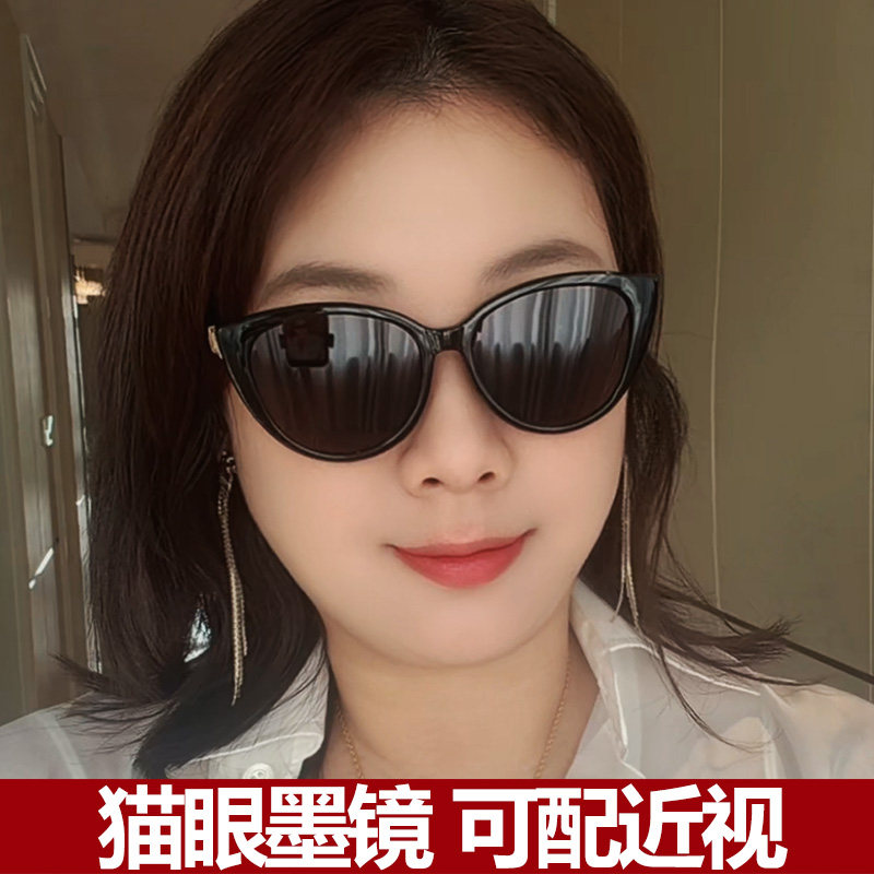 偏光太阳镜大脸圆脸墨镜女超轻时尚大框可配有度数防紫外线超轻女