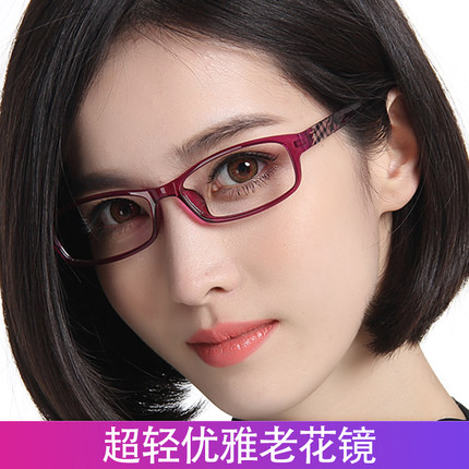韩国进口老花眼镜女变色防蓝光抗疲劳超轻时尚高清老光镜远近两用