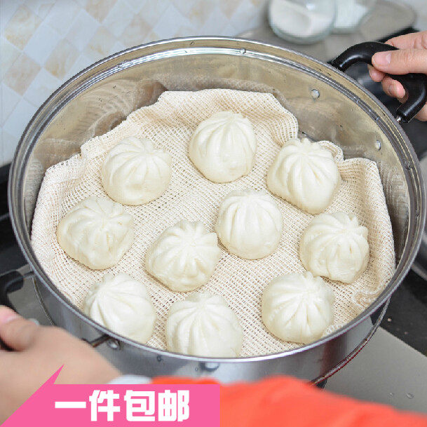 日本进口厨房纯棉蒸笼布蒸布棉布纱布蒸包子蒸馒头不粘屉布