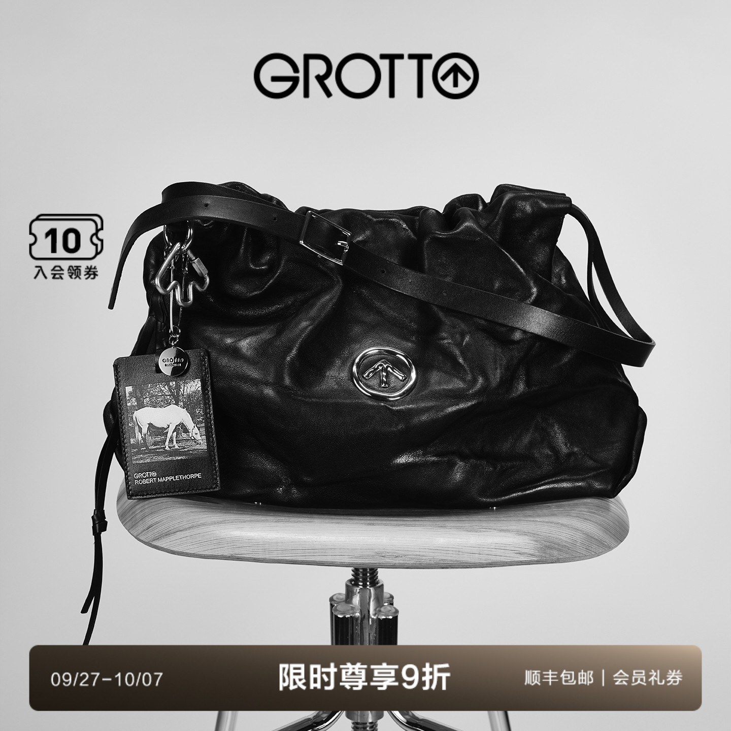 GROTTO个乐25年梅普尔索普联名垃圾袋羊皮通勤大容量单肩斜挎包